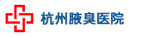 武汉黄浦中西医结合医院